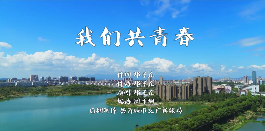 热血激情，一场胜利鼓舞人心